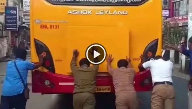 வெற்றி பயணம் பேருந்து