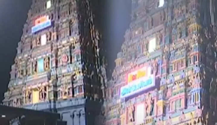 திருவான்மியூர் மருந்தீஸ்வரர் கோயில்