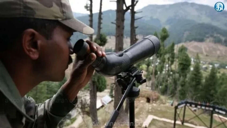 ஜம்மு காஷ்மீர்