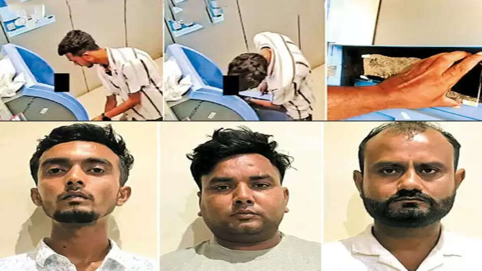 உஷார்... ஏடிஎம் மிஷினில் கருப்பு சிப்... லட்சக்கணக்கில் கொள்ளை... 3 பேர் கைது!