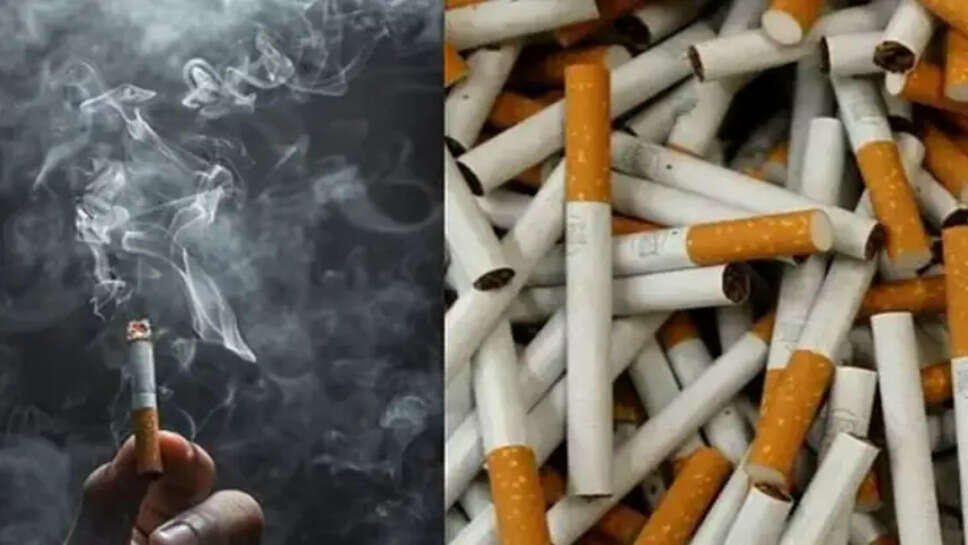 சிகரெட் புகை