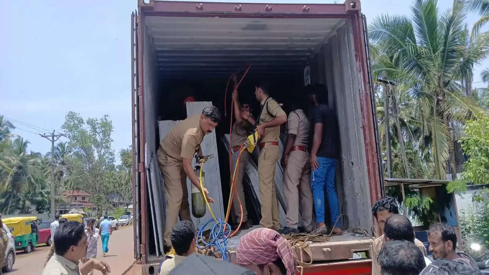 மார்பிள் 