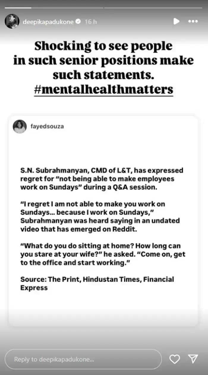 தீபிகா படுகோன் எல் அண்ட் டி