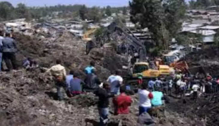 எத்தியோப்பியா