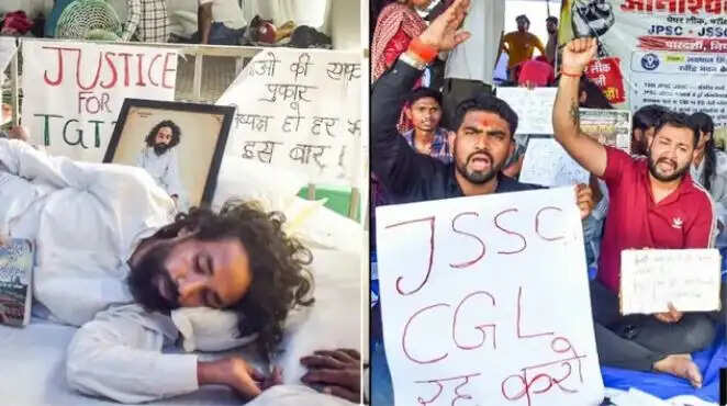 நீட் ஜார்க்கண்ட்