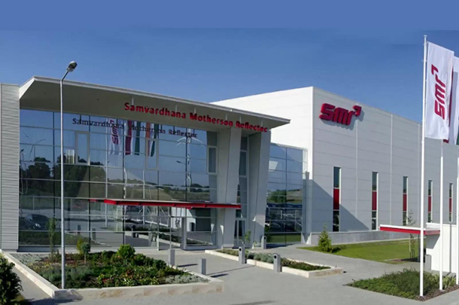 சிர்மா நிறுவனத்தில் 100% பங்குகளை 7.2 மில்லியன் யூரோக்களுக்கு வாங்குகிறது !!