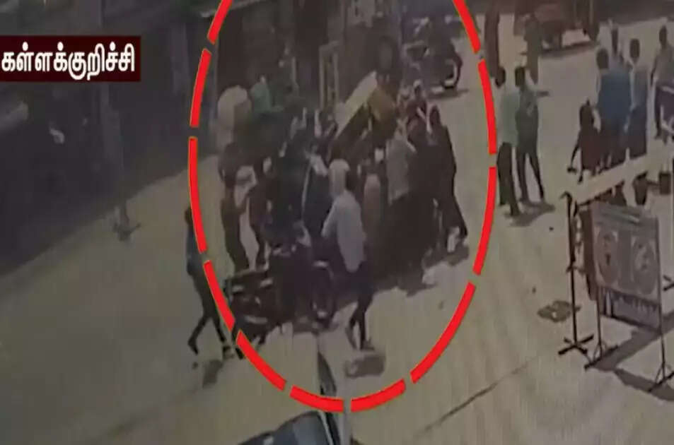 கள்ளக்குறிச்சி