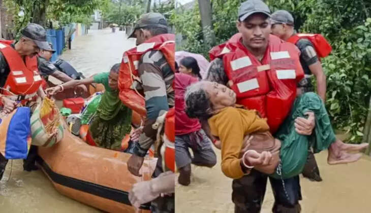 திரிபுரா 