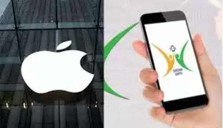 சஞ்சார் சாதி