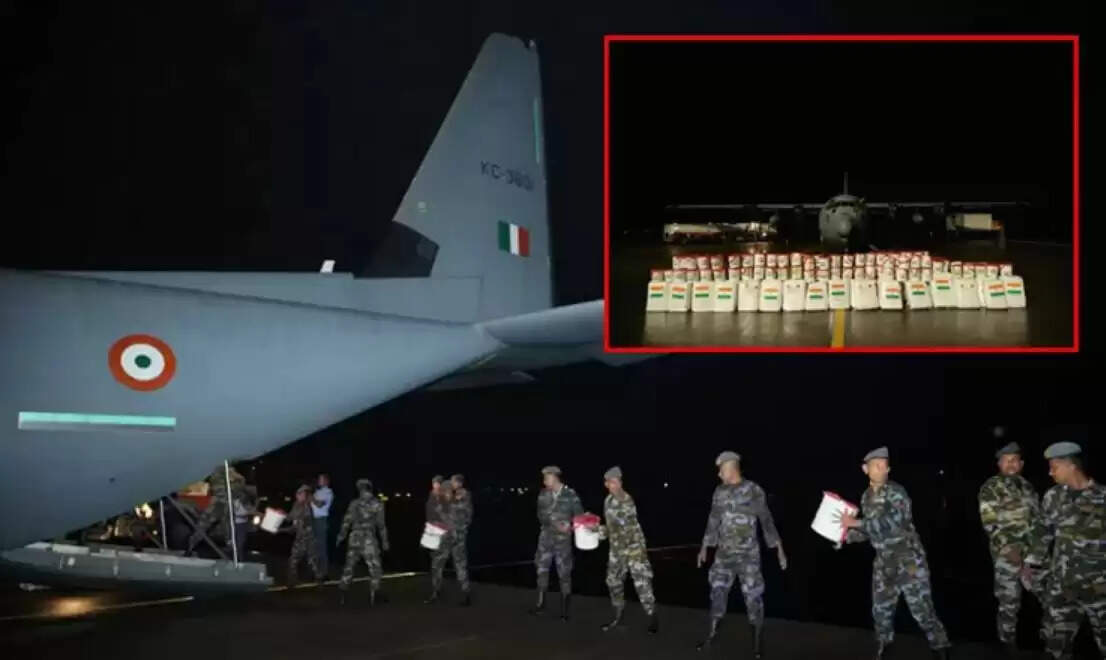 நிவாரண பொருட்கள்