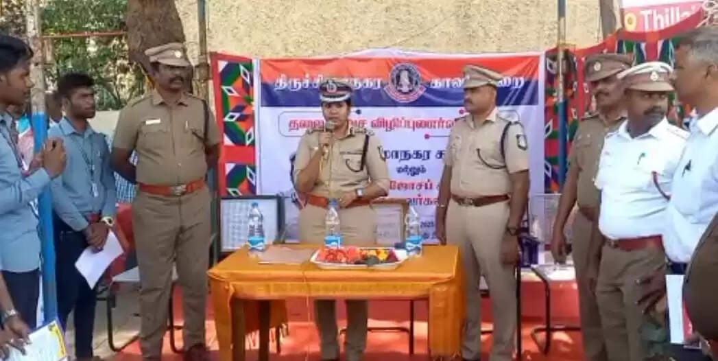 திருச்சி சத்யபிரியா