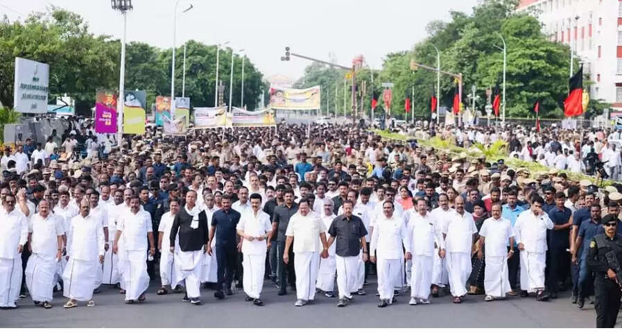 அமைதிப்பேரணி