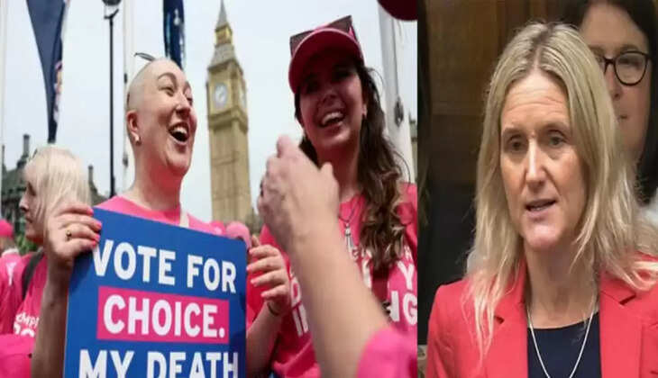 கருணைக் கொலை