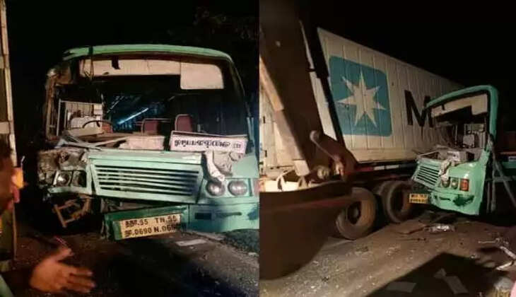 அறந்தாங்கி 