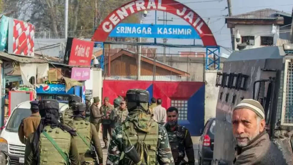 பயங்கரவாதிகள் அடைக்கப்பட்டுள்ள ஜம்மு - காஷ்மீர் சிறைச்சாலைகள் மீது பயங்கரவாதத் தாக்குதல் நடக்கலாம்