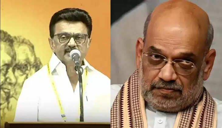 ஸ்டாலின் அமித்ஷா