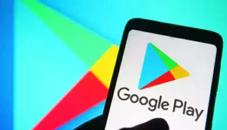 கூகுள் ப்ளே ஸ்டோர்