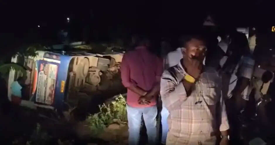 அரசு பேருந்து