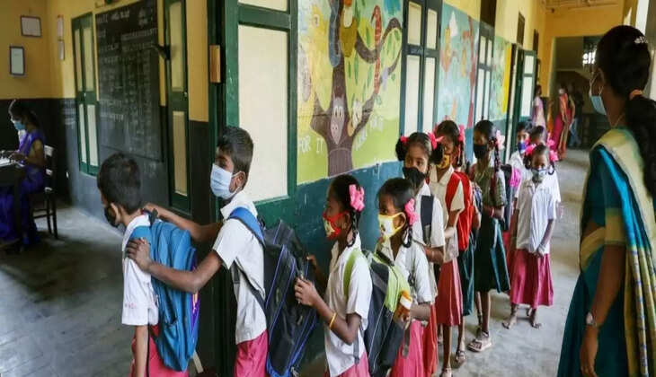 மாணவர்கள் செயலி