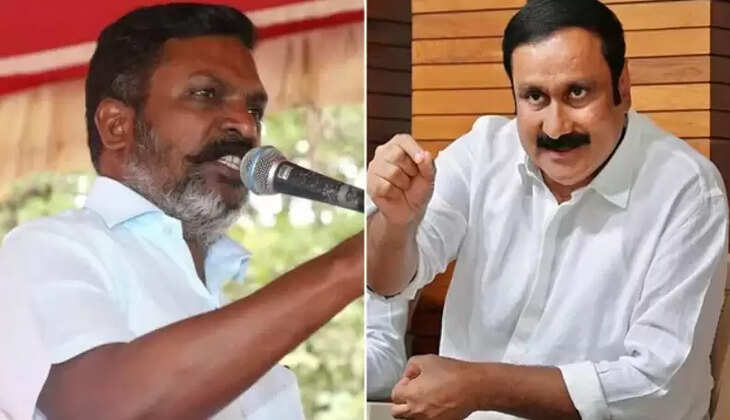 அன்புமணி திருமாவளவன்