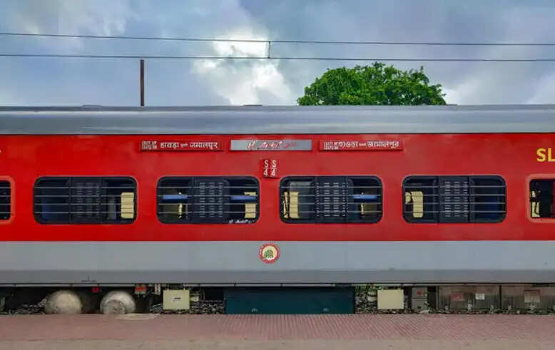 ஹவுரா எக்ஸ்பிரஸ் ரயில்