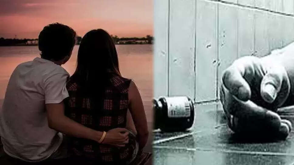 மாணவன் மாணவி