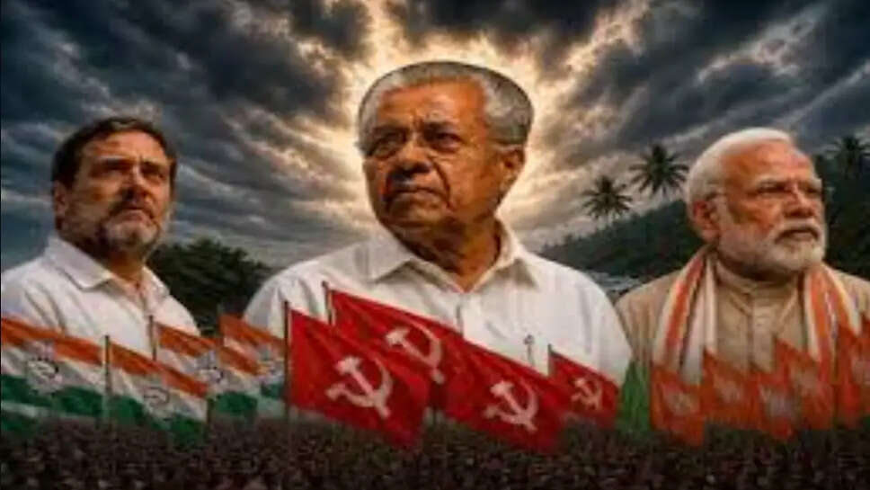 kerala