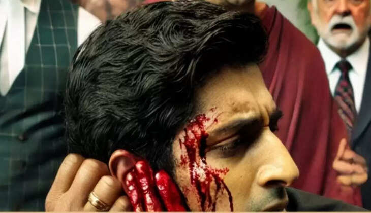 காது அடிதடி தகராறு