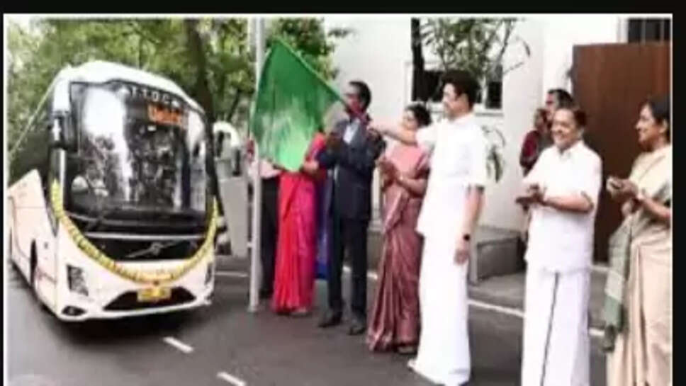 பேருந்து