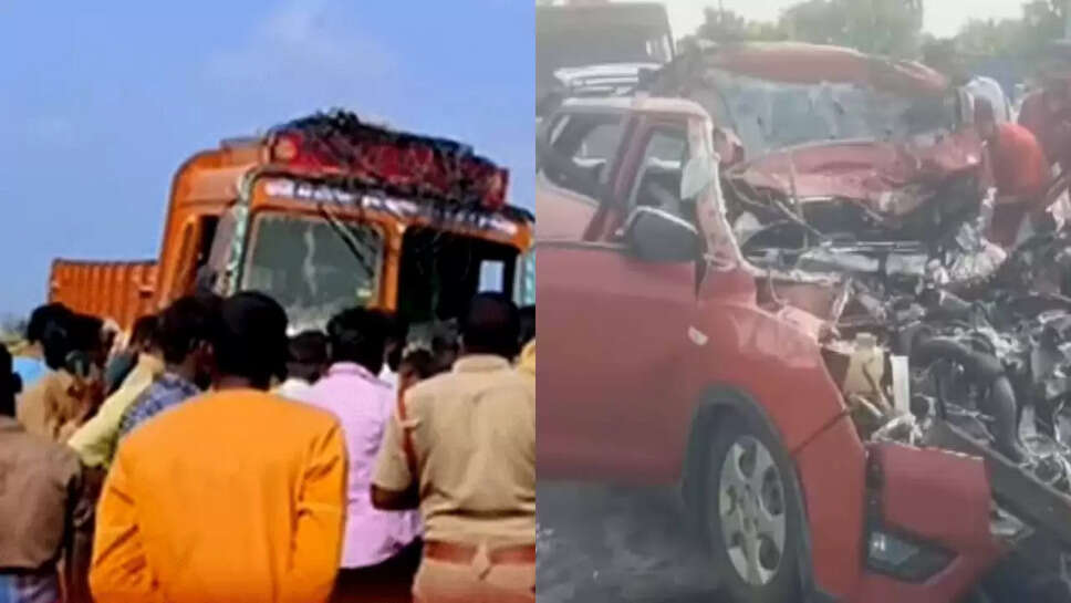 திருவண்ணாமலையில் விபத்து