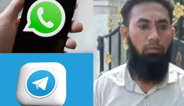 தீவிரவாதி