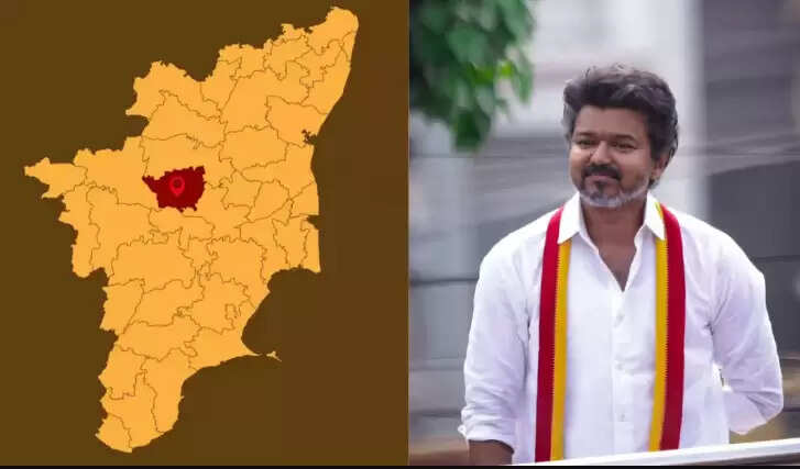 விஜய்