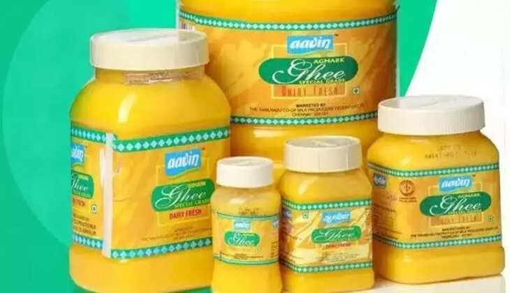 ஆவின் நெய் விலை உயர்வு