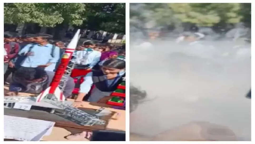 அறிவியல் கண்காட்சி