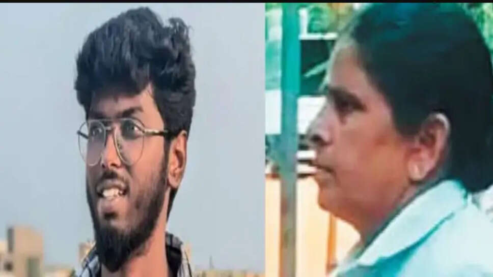 kavin