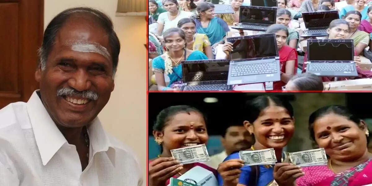 புதுச்சேரி