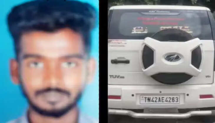 குணசேகரன்