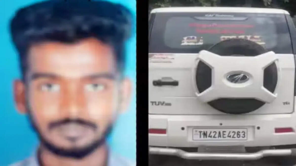 குணசேகரன்