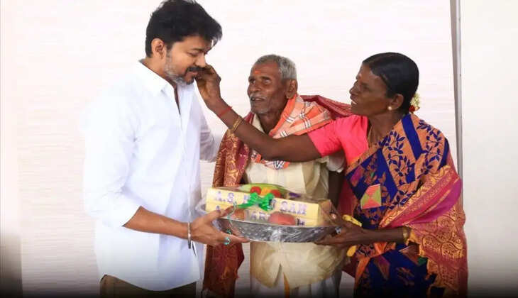 விஜய்