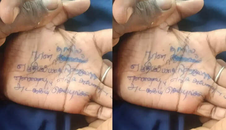 தற்கொலை