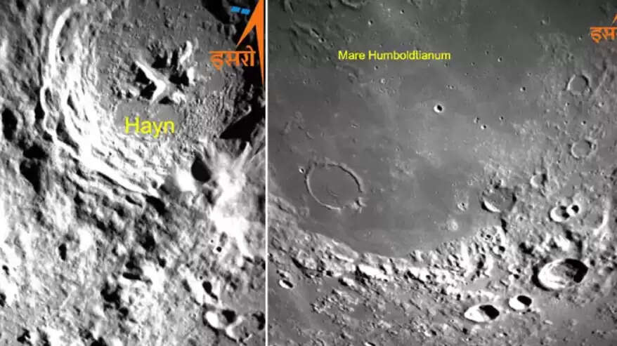 விக்ரம் லேண்டர்