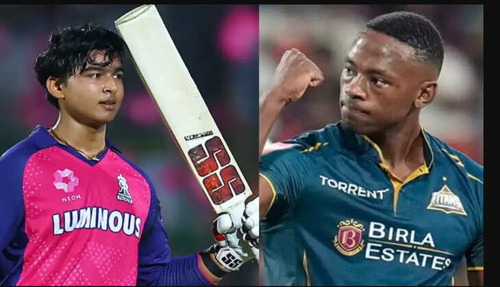 ipl