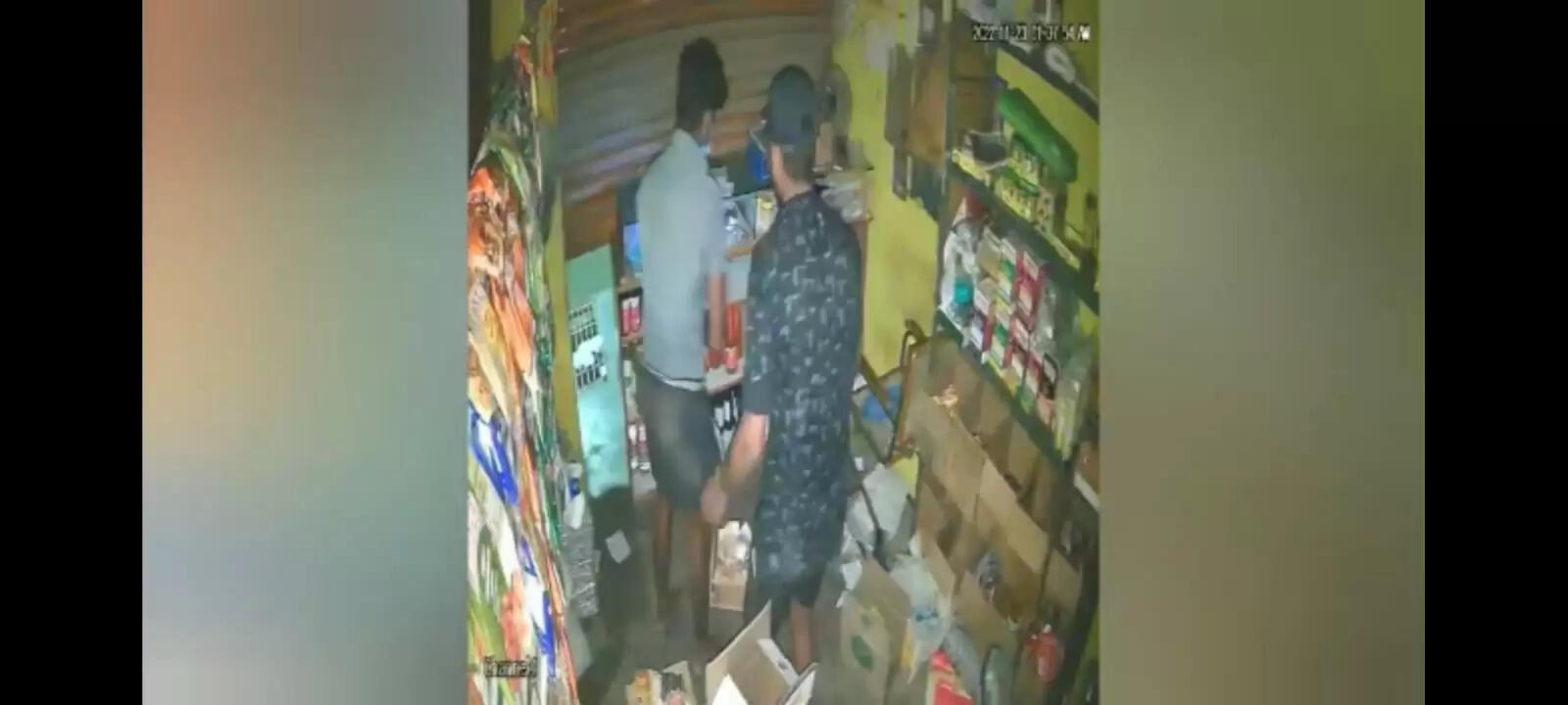 சிசிடிவி