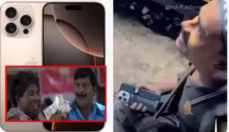 பிச்சைக்காரர்