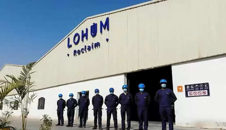 LOHUM நிறுவனம்