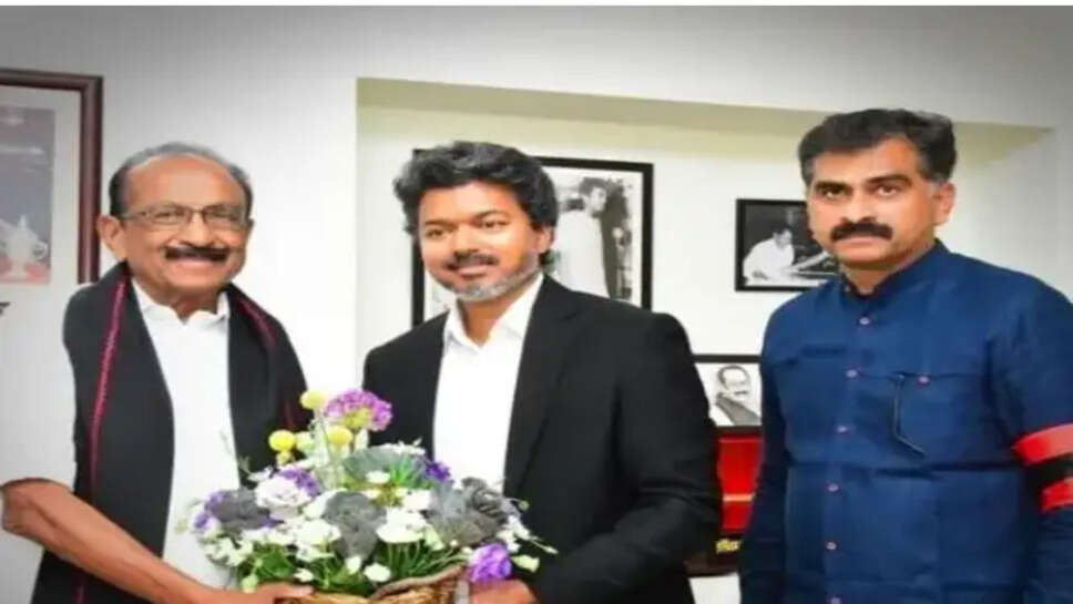 vaiko