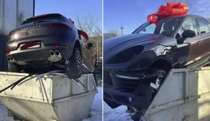 சொகுசு கார் பரிசு