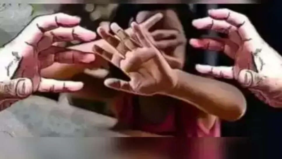 அடித்து