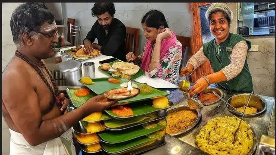 கேரளா