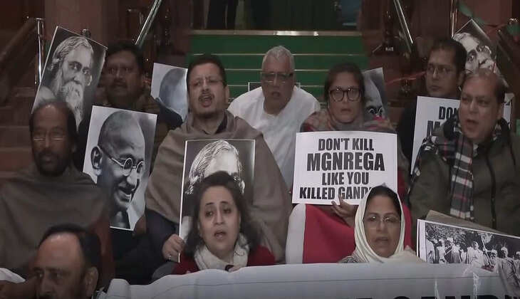 நாடாளுமன்றம்